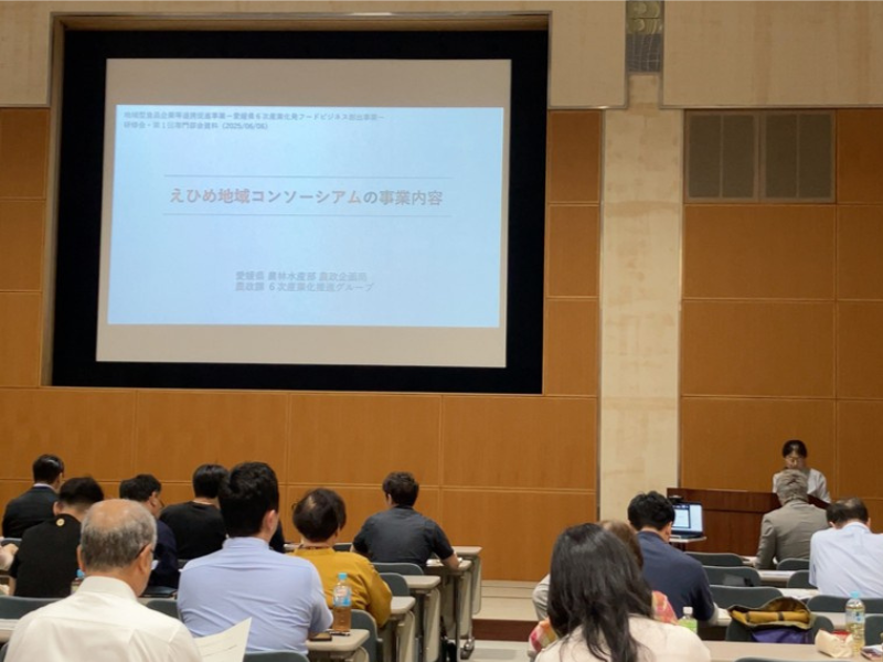第1回研修会が開催されました！(愛媛県)