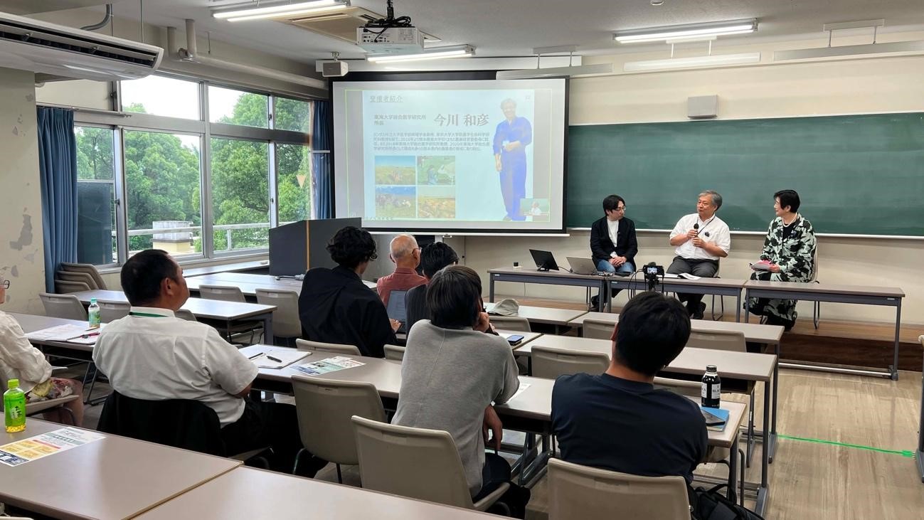 5月28日 くまもとローカルフードプロジェクト　第1回研修会および課題検討会開催