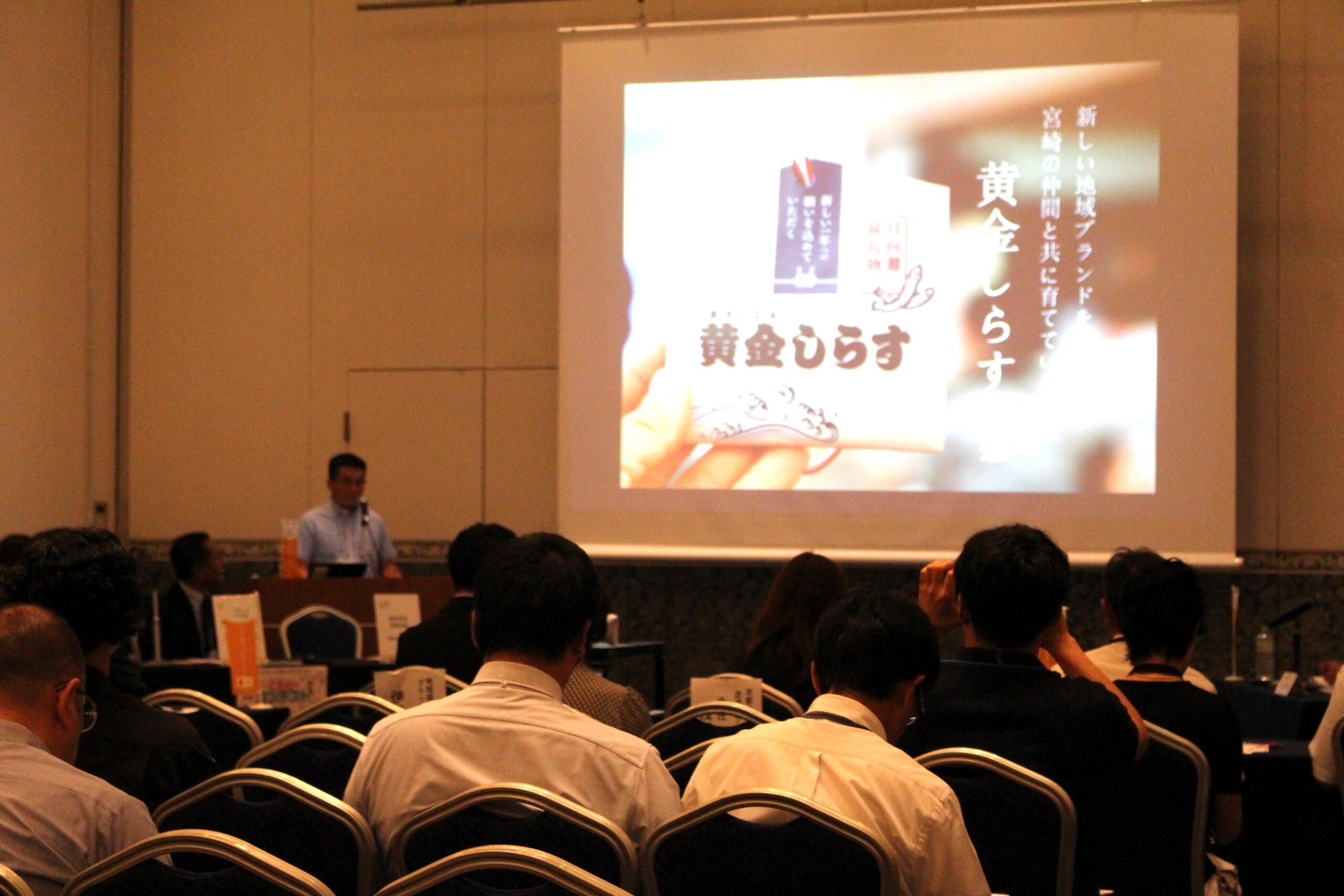 2026年6月22日開催 みやざきLFP 第2回研修会開催報告
