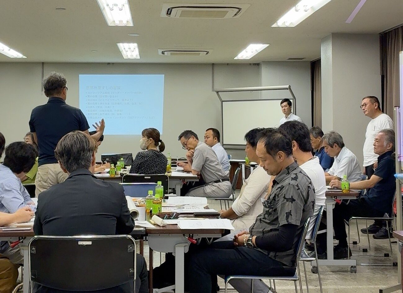 伝統の朴葉文化を未来へ！ 9月９日 食のビジネス研修会開催